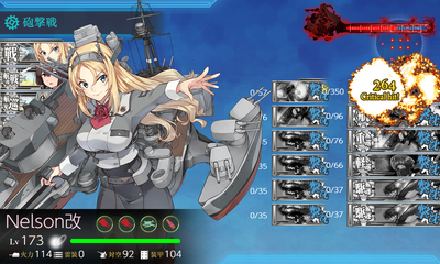 ゲージ破壊3回目