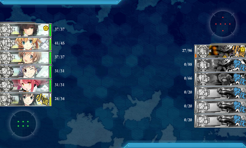 今月 7月 の1 6 新編 第八駆逐隊 出撃せよ 第三十一戦隊 敵潜を制圧せよ Naruの今を生きる