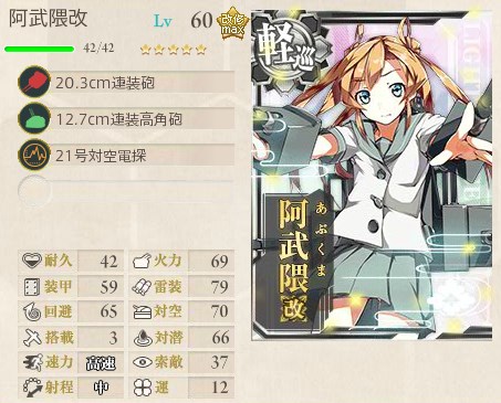 SnapCrab_NoName_2015-7-12_4-16-51_No-00