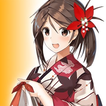 天城アイコン
