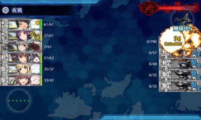 ゲージ破壊1回目