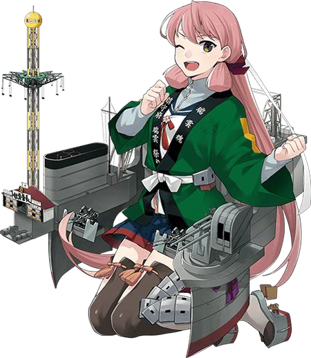 【瑞雲】明石改