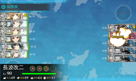 1-2 2回目