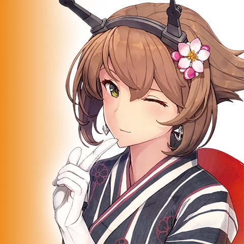 陸奥アイコン