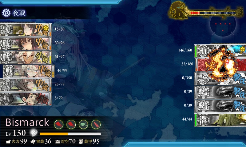 kancolle_150830_202442_01