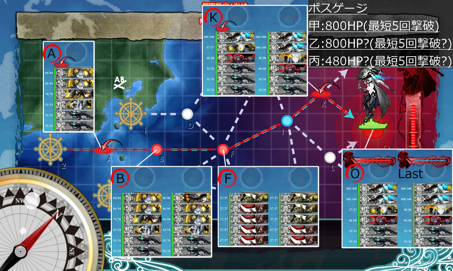 2016fallevent e2map