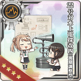 Type_22_Surface_Radar_Kai_4_(Calibrated_Late_Model)_240_Card