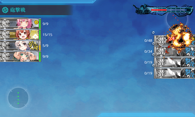 ゲージ破壊3回目