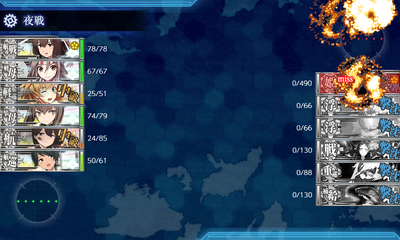 ゲージ破壊5回目