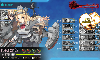 ゲージ破壊6回目