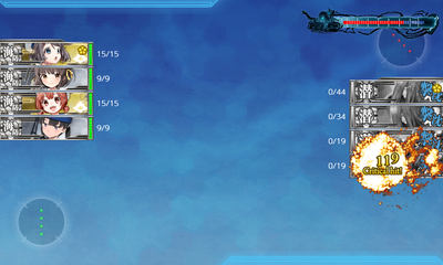 ゲージ破壊1回目