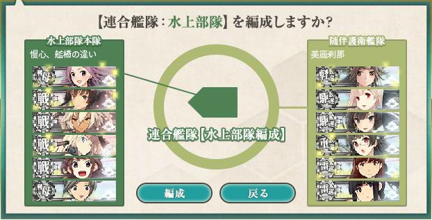 SnapCrab_NoName_2015-5-1_17-30-34_No-00