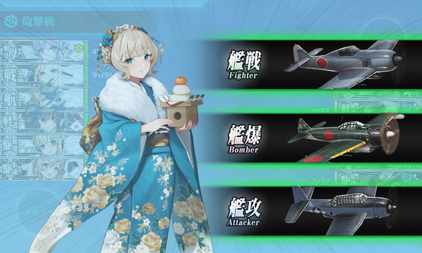 どやRanger