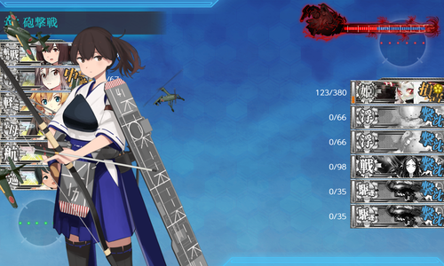 ゲージ破壊4回目