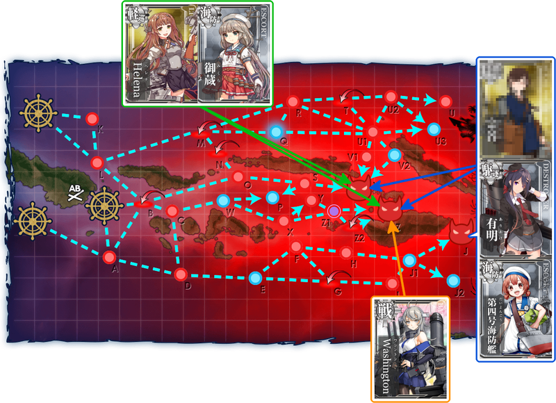 2021s E5 Drop