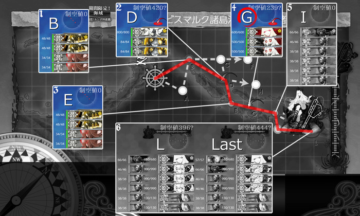 2021s E4-4 g3