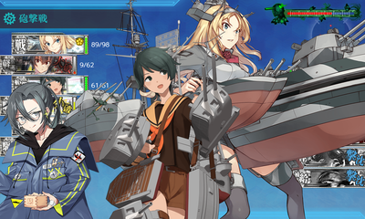 ゲージ破壊2回目