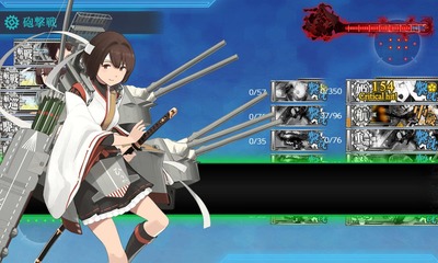 ゲージ破壊1回目