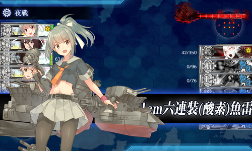 ゲージ破壊1回目