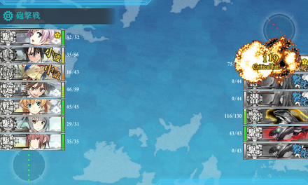 E2 vs潜水新棲姫