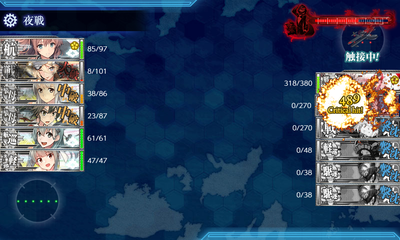 旗艦撃破失敗1回目