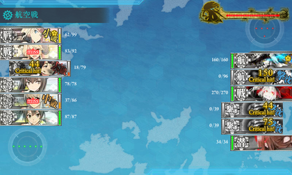 1回目