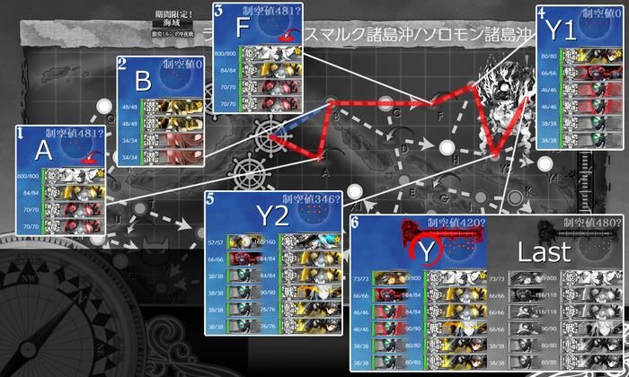 2021s E4-4 g4