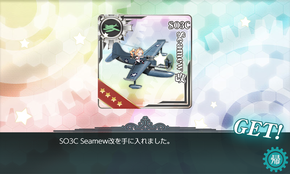 SO3C Seamew改