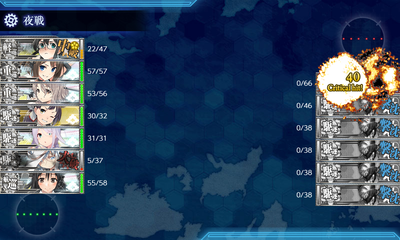 IマスS勝利