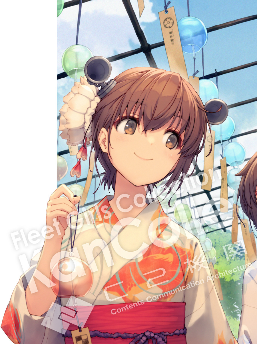 「雪風」と「時雨」