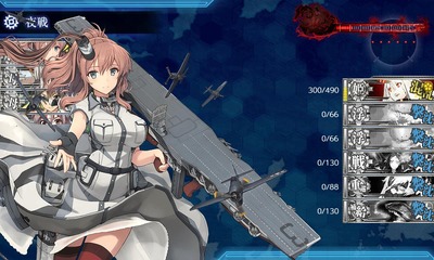 旗艦撃破失敗2回目