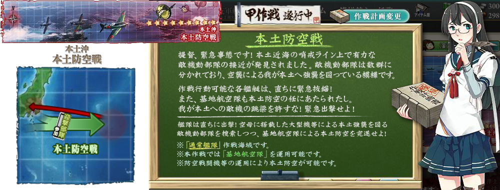 2016fall e2