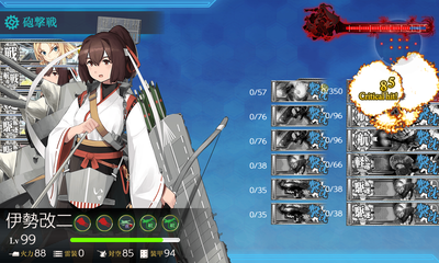 ゲージ破壊2回目