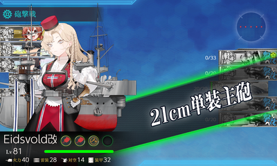 [#1-2]