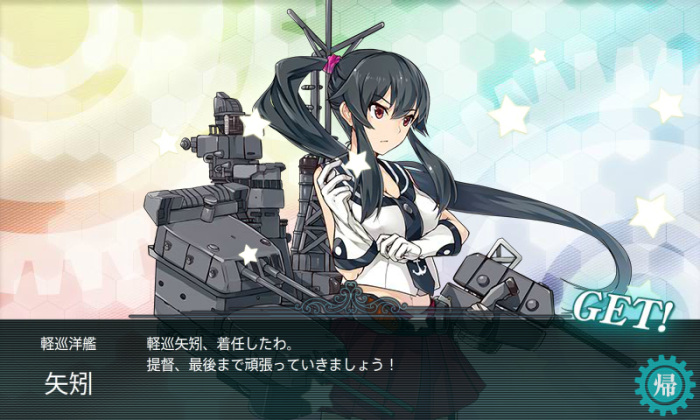 0f6e88a6.png