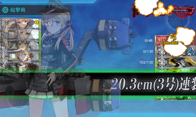 ゲージ破壊4回目