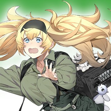 瑞雲「Gambier Bay」アイコン