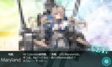 「Maryland」モザイク