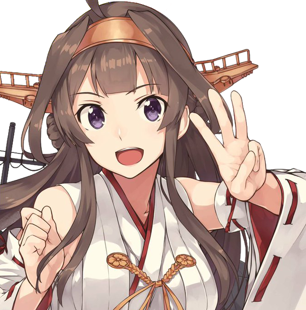 金剛改二