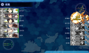 FマスS勝利
