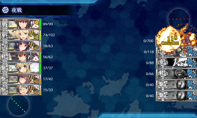 A3マスS勝利