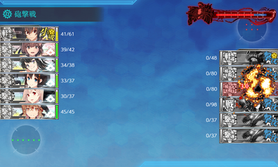 ゲージ破壊1回目