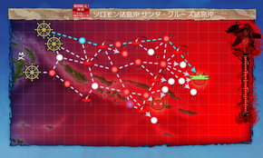 海域拡張前