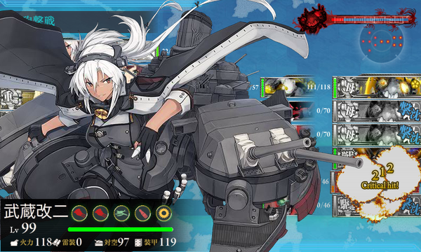E2 武蔵改二