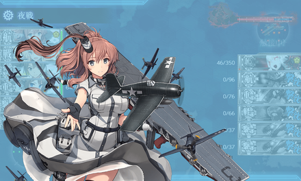 ゲージ破壊3回目