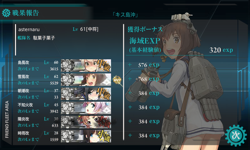 1278d3c6.png