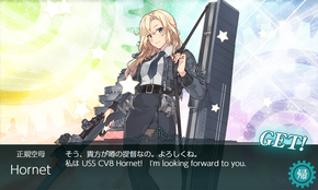 「Hornet」