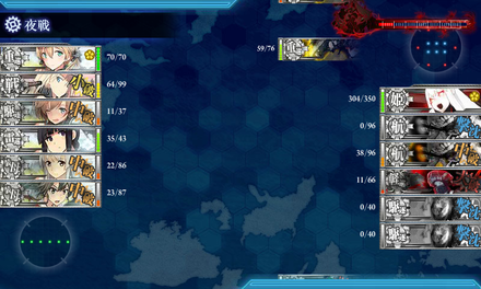 夜戦判定