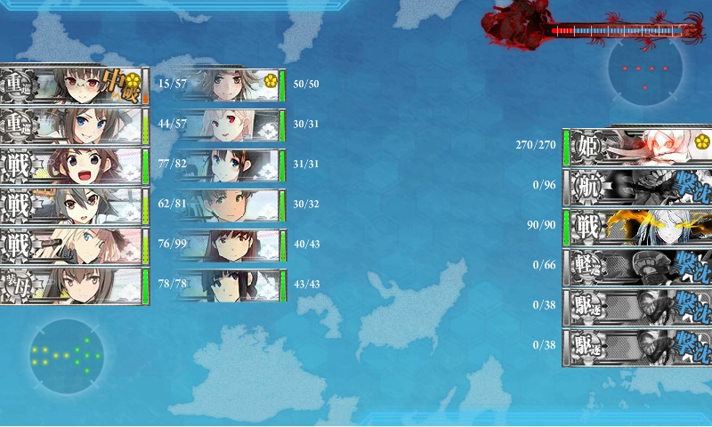 kancolle_150429_011100_01