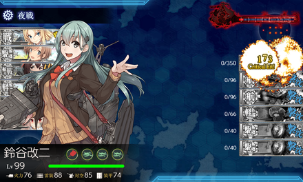 ゲージ破壊6回目